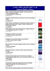 46- Regional Studies E-Books List.pdf