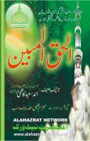 al_haqq_al_mubeen urdu islamic book hanfi books.pdf